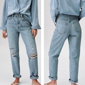 Denim Forum The Boyfriend High Rise Loose 28L Size 25